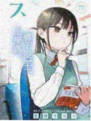散场之后映后谈现场